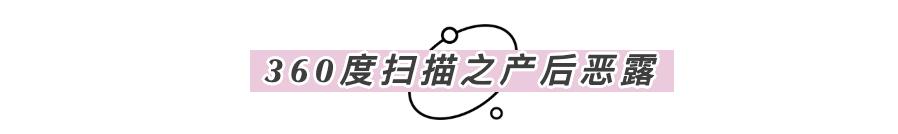 妇科知名专家来解答,妇科科普知识有哪些