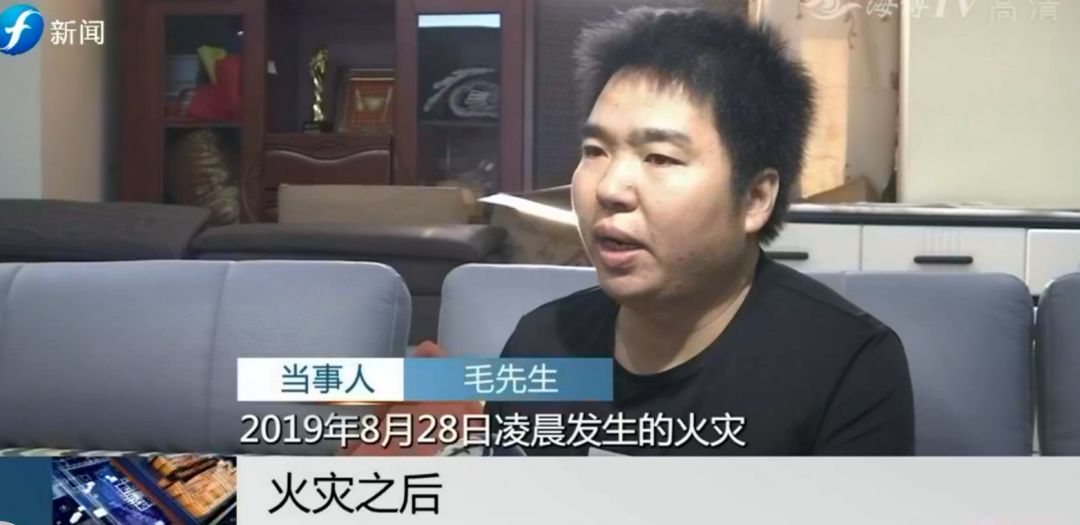 商铺被火灾殃及得到赔偿案例,商铺发生火灾找谁赔偿