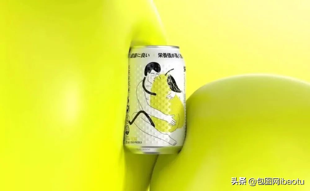 夏天小心机设计感套装,设计出来的心机