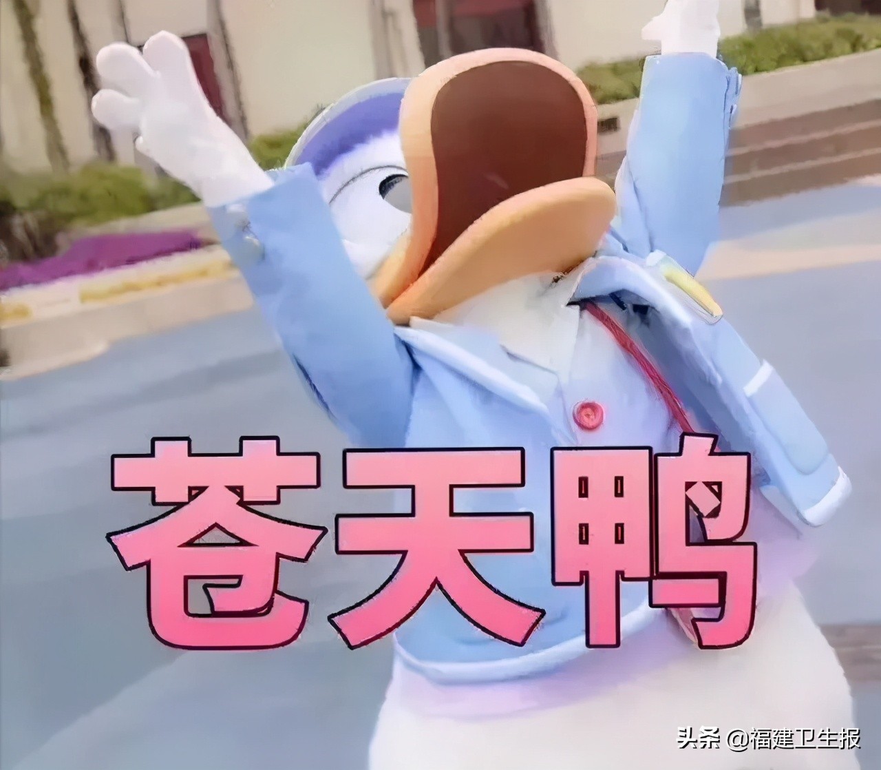 儿子把502胶水当成眼药水怎么去掉,8岁男娃误将502胶水抹到眼上