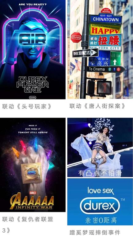 互联网营销大师唐杰解析创意“六有”模型,追析用户关注点