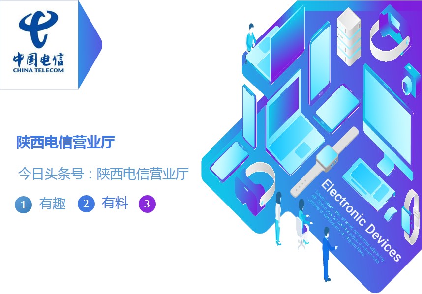 安装宽带需要评价吗,安装宽带的一些猫腻