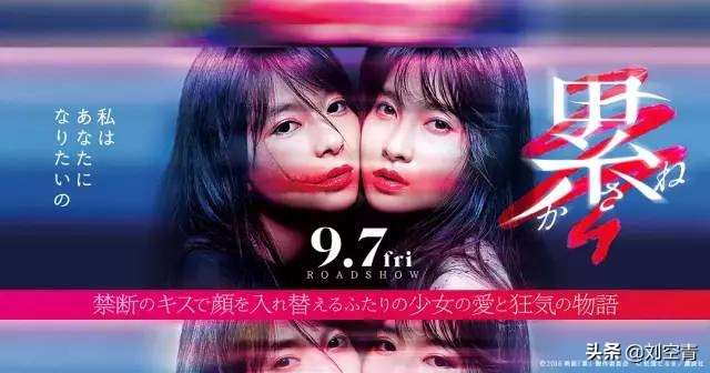 讲述换脸的电视剧,电影解说女人整容时的场景