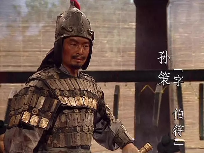 三国演义吴国五虎上将,五虎上将三人死于东吴