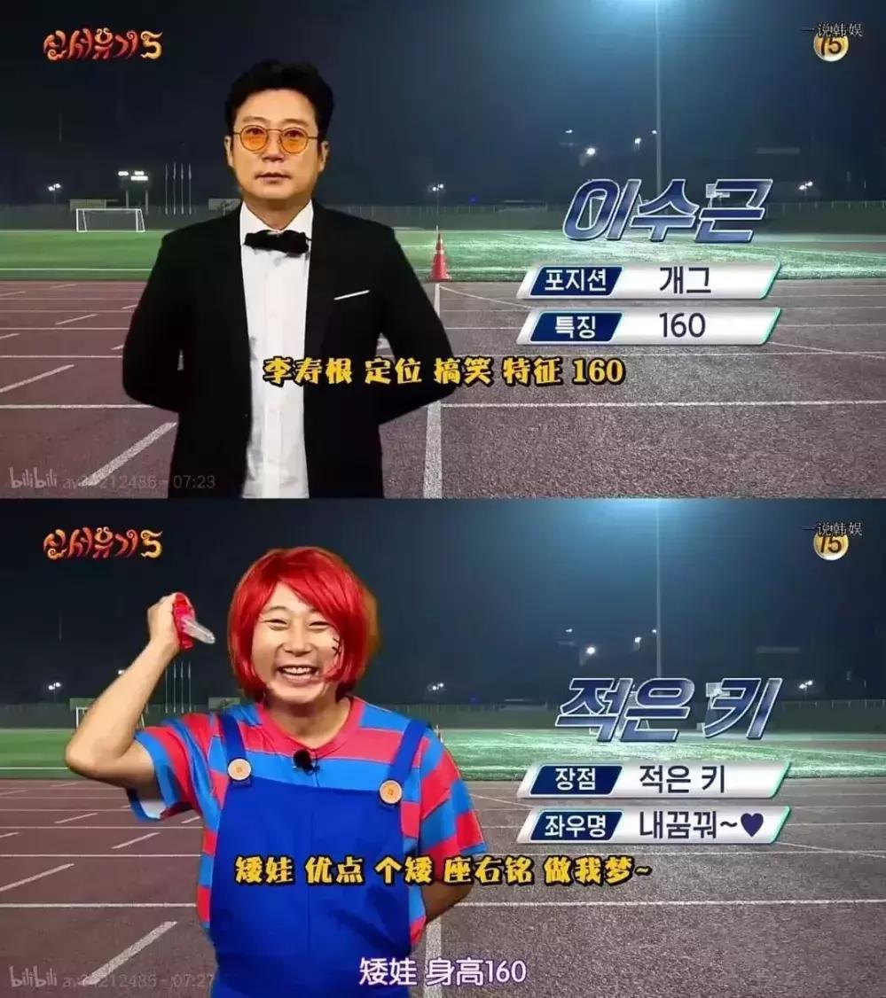 9.6分神级综艺，一集够笑一个礼拜