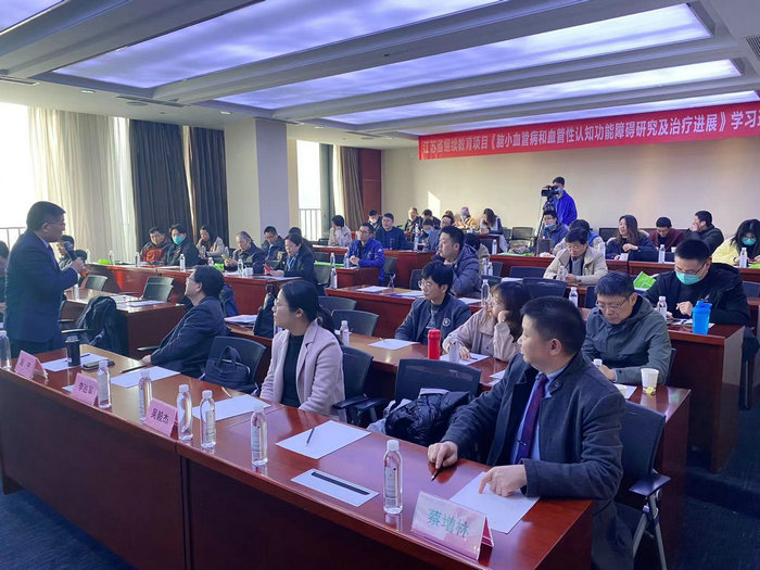 苏州科技城医院成功举办第一届太湖神经疾病论坛暨省、市级继教班