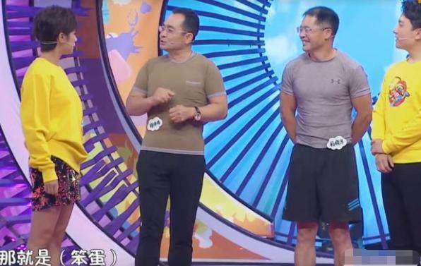 杨幂考北影第几名,杨幂考北影学习