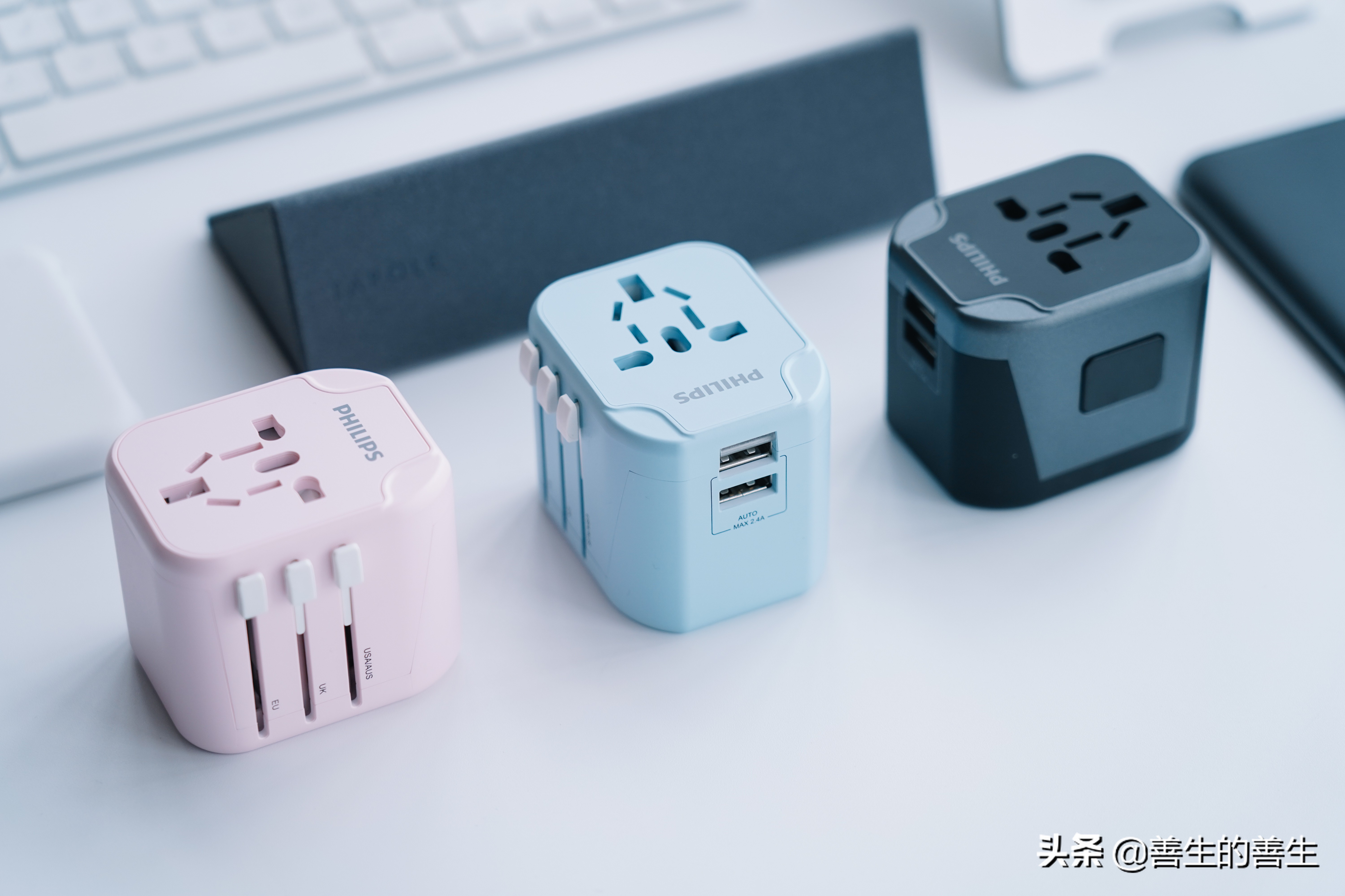 出国只带一样东西,飞利浦usb插座测评