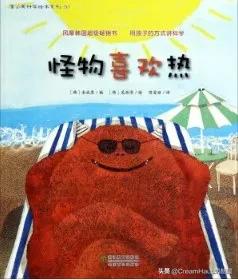 3-6岁儿童绘本推荐书单知乎,亲子绘本书单