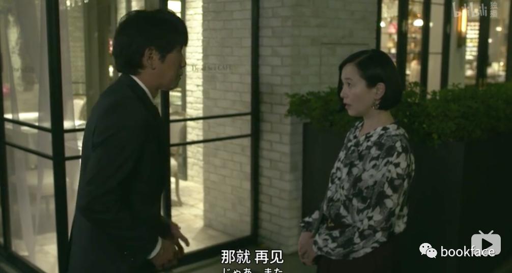 拆散情侣第八关,拆散情侣第28集