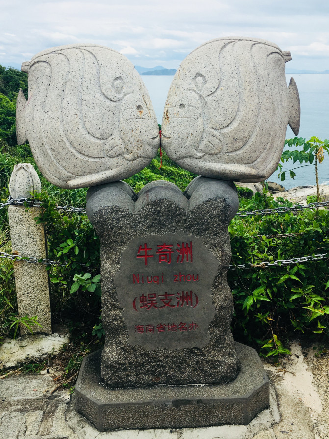 找回了年轻时的自己,给自己放个假去找回曾经的自己