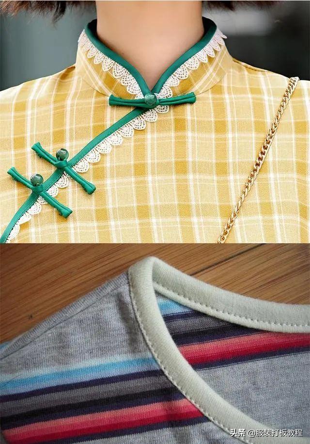 服装裁剪与缝制入门视频教程,45度包边条如何折叠裁剪