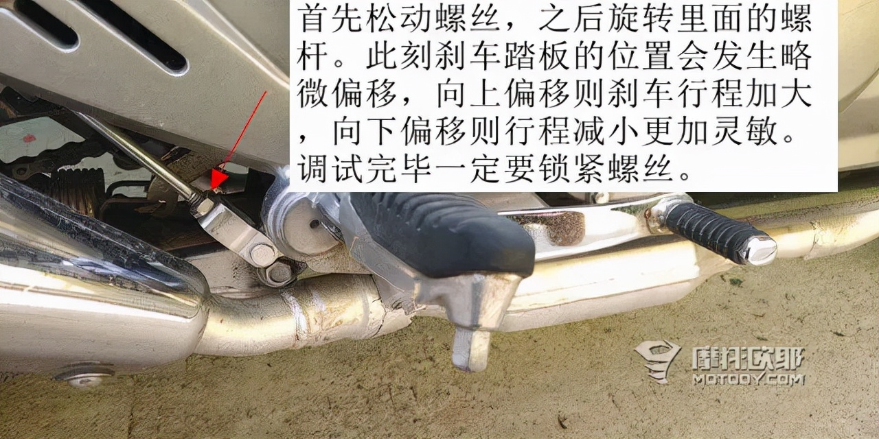 驾驶最舒适的调节方法,如何提高车的驾驶舒适性