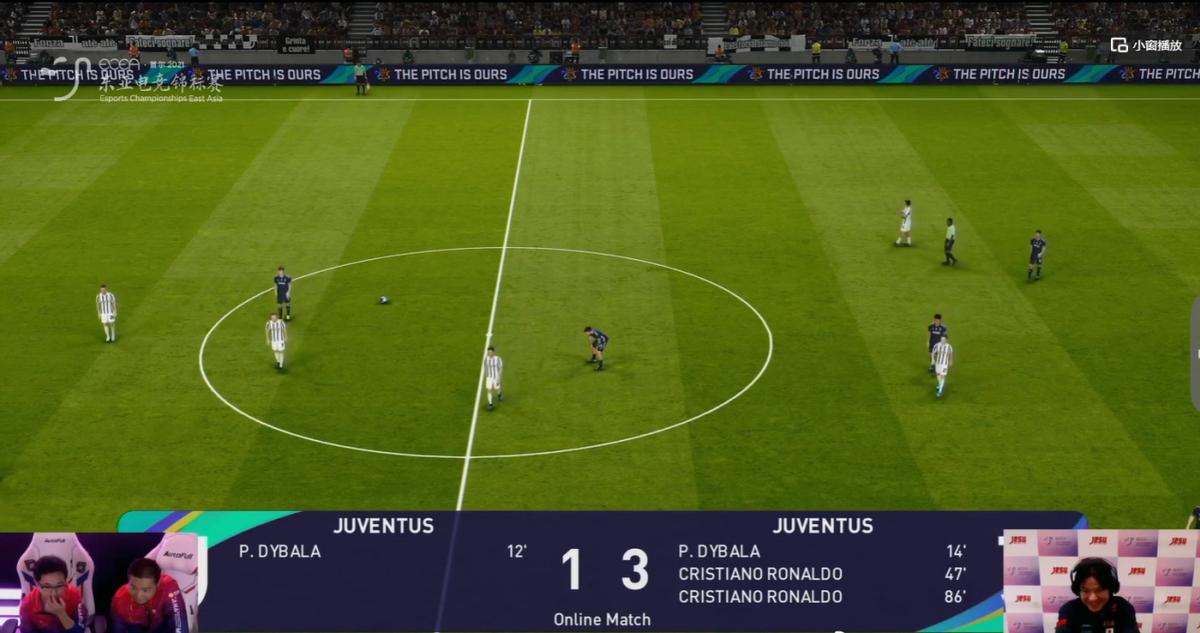 东亚电竞锦标赛皇室战争决赛,2021东亚电竞锦标赛皇室战争