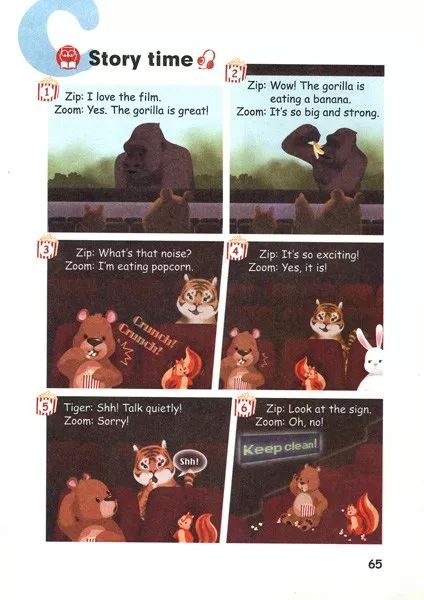 在家就能学英语免费课文,在家自学小学人教版五年级下册