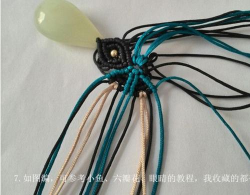 编蝴蝶绳教程,5号线绳编蝴蝶教程大全