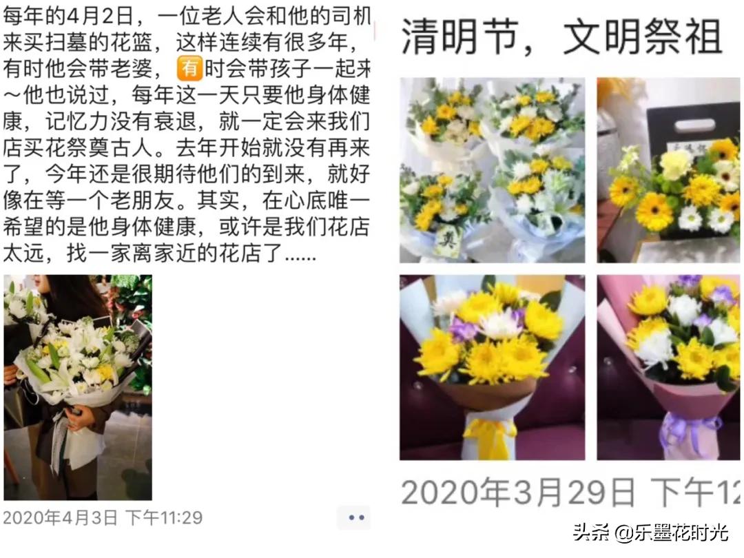 讲故事怎样写文案,关于讲故事的文案