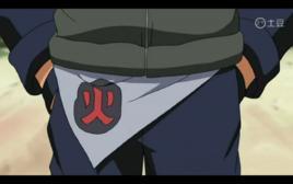 火影忍者阿诗玛实战 (火影忍者阿斯玛小队成员)