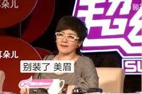 9.9隐形牙套,自制防磨牙套