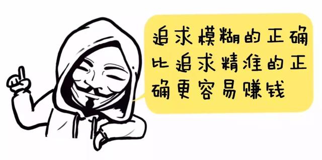 一个高僧的告诫：散户炒股亏损时，牢记筹码分布，可以东山再起