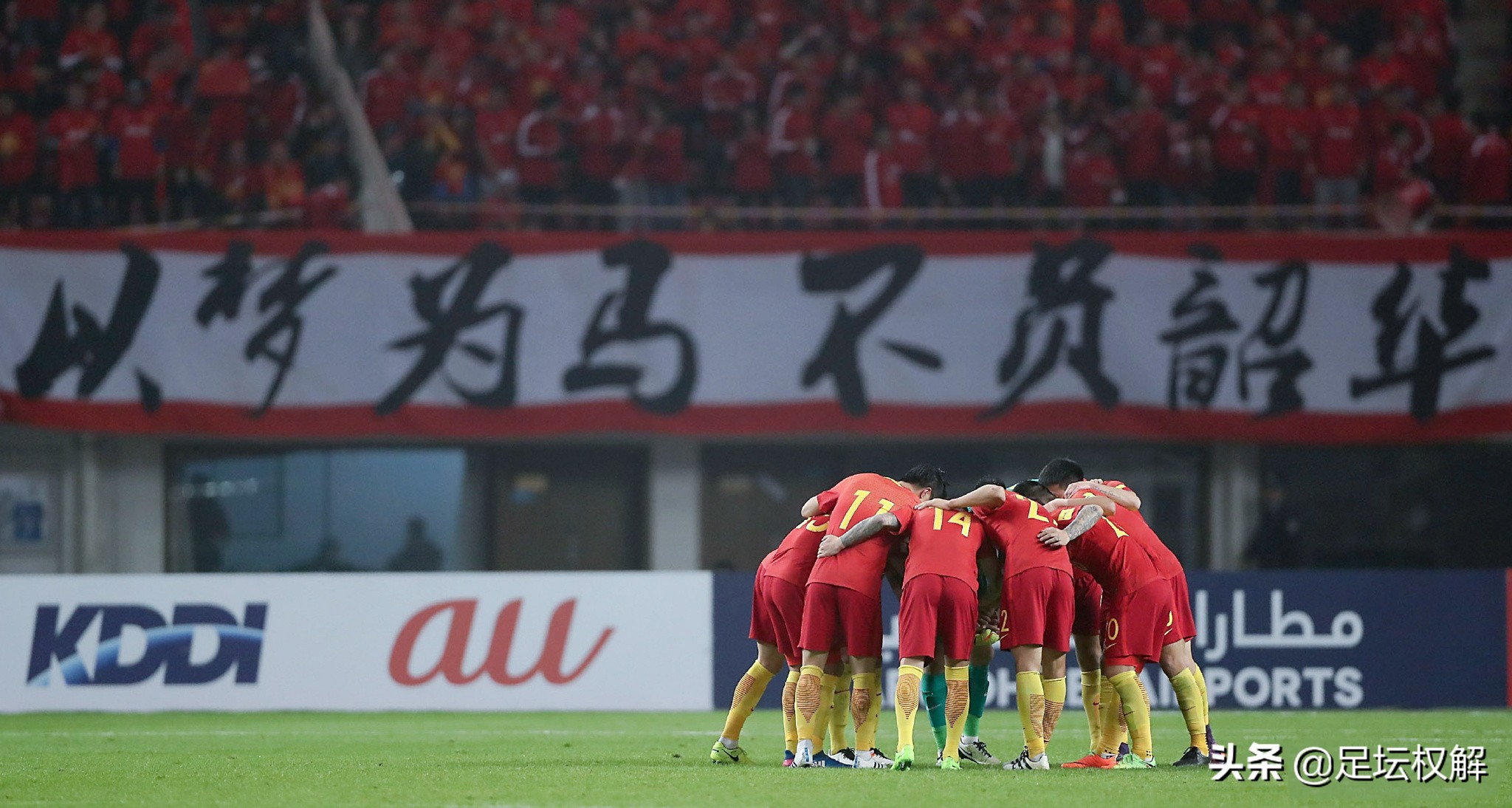 里皮披露国脚陋习，怒批毫无国家荣誉感！但已为国足留下60人名单