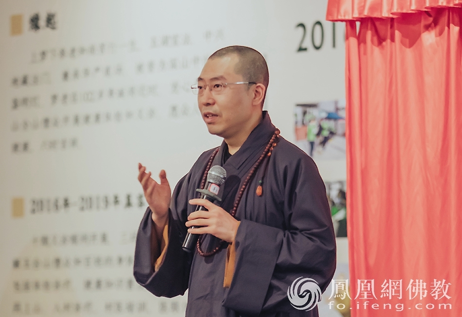 真容义诊云讲堂,真容义诊