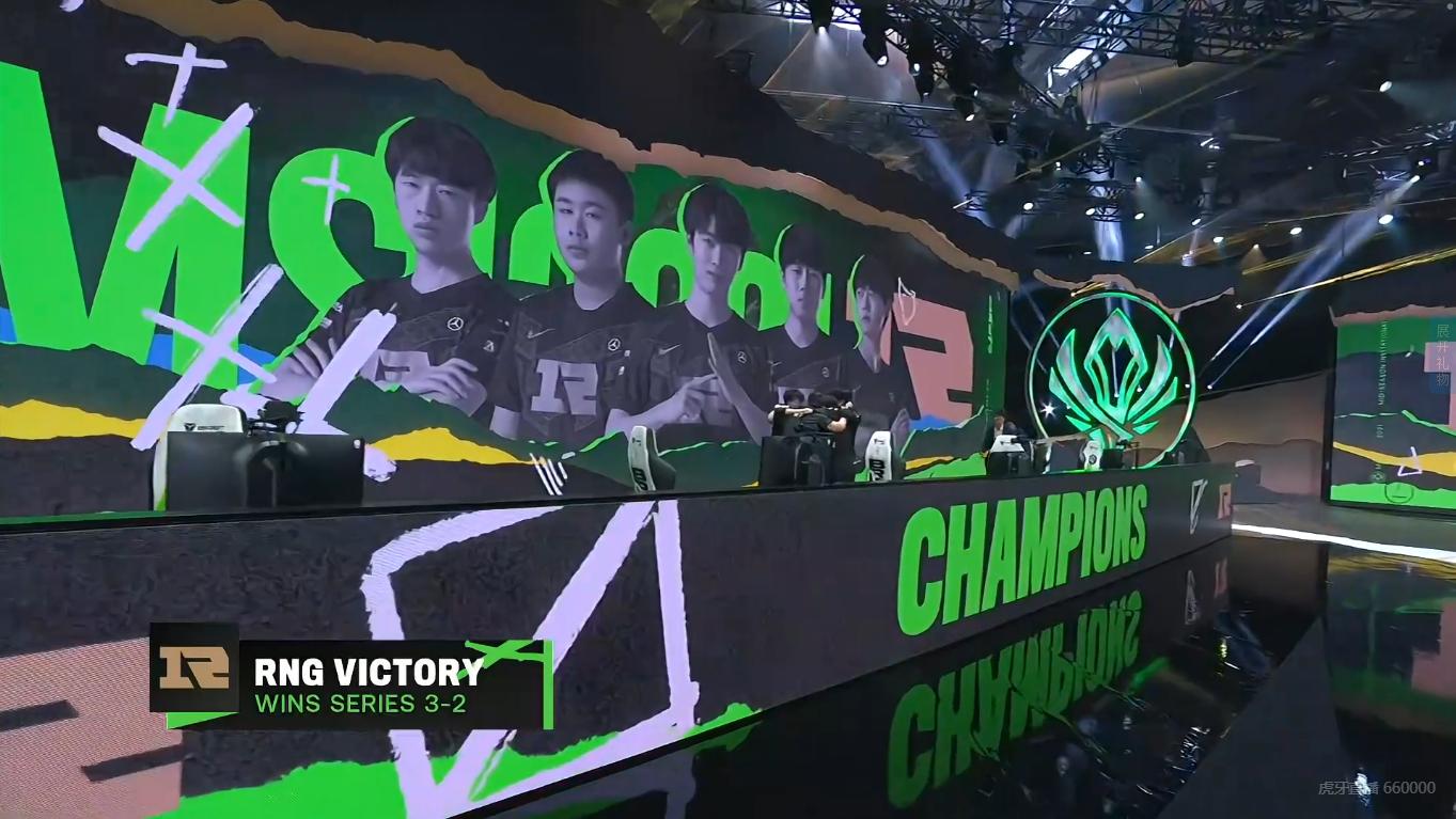 外媒热议rng战胜dk赢得冠军,各路解说看rng战胜dk夺冠