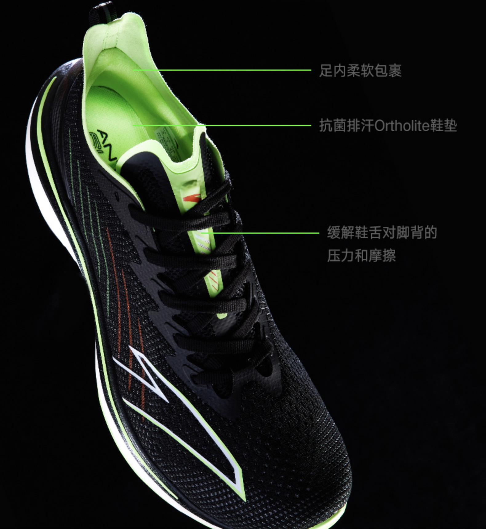 国货品牌当自强,国货当自强耐克