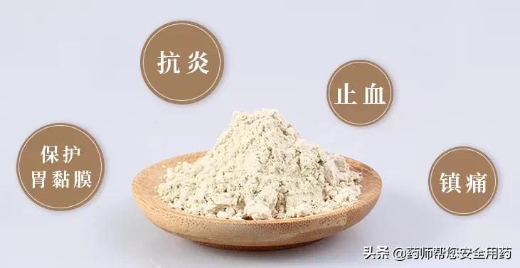 胃胀没食欲胃病反反复复,胃胀气食欲不振该怎样治疗