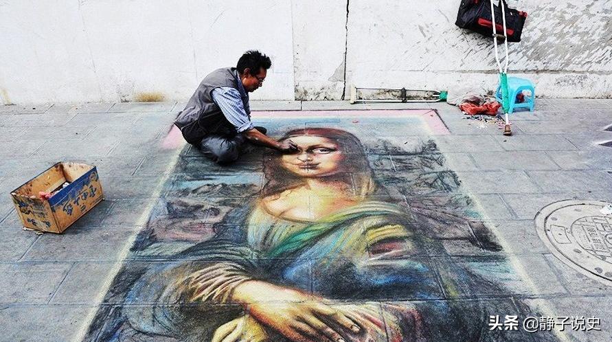 独腿画蒙娜丽莎,独腿艺人画出蒙娜丽莎
