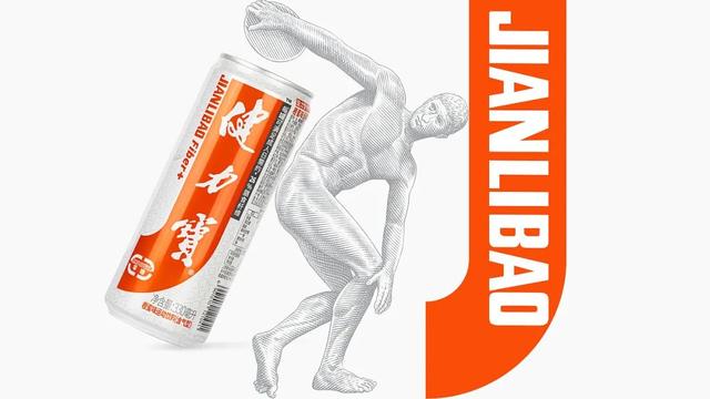 健力宝换新包装了吗,健力宝换包装图片