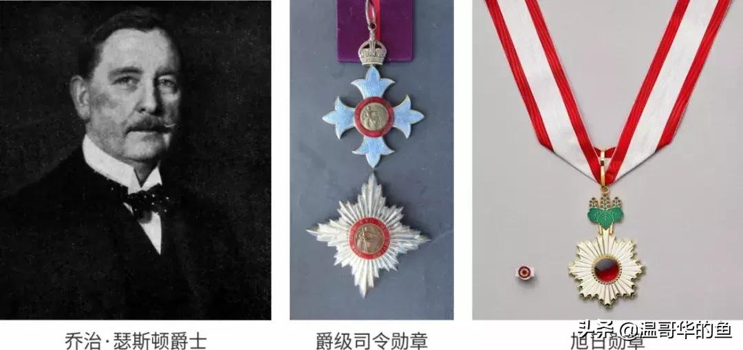 战列舰伊丽莎白女王号,三国战列舰金刚号4