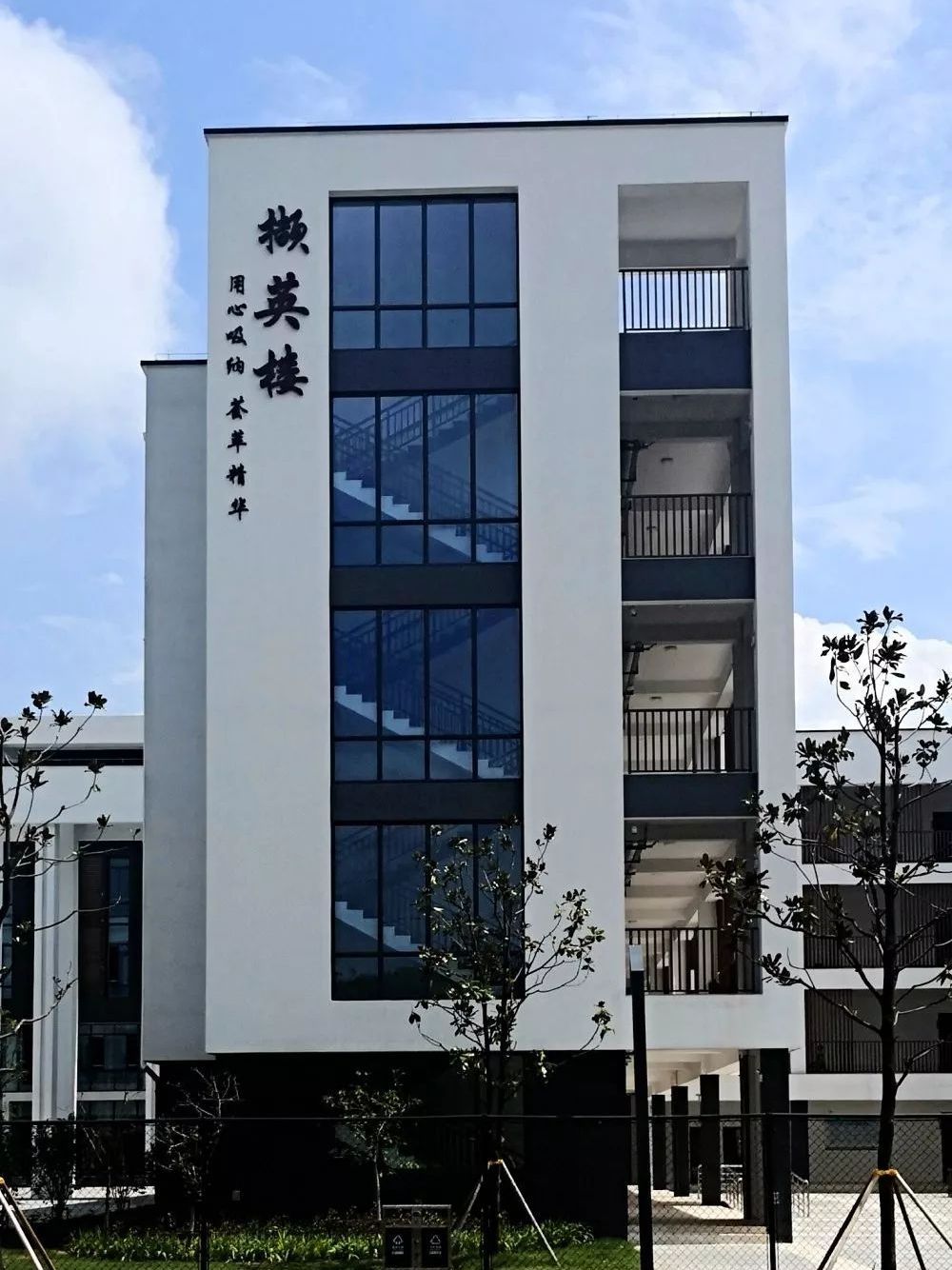 溧阳昆仑小学和杨庄小学,杨庄镇杨庄小学图片