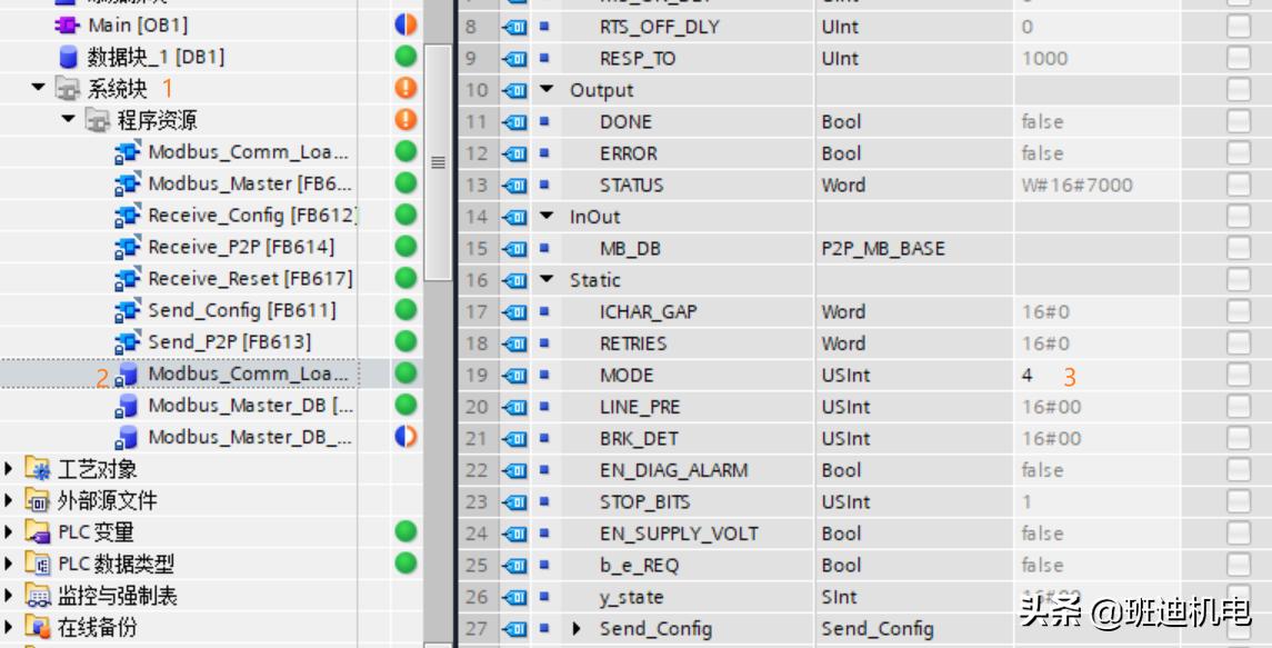 西门子plc1200模拟,西门子1200plc做modbustcp服务器