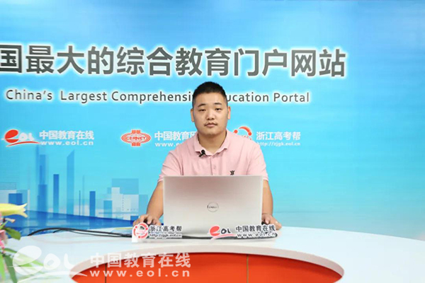 计划招生2420人！上海财经大学浙江学院2020年招生政策新变化