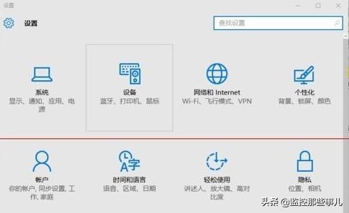 win10系统和win7共享打印机设置,如何设置共享打印机win10