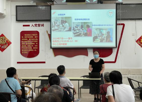 丰台区多措并举,推进家庭医生签约工作