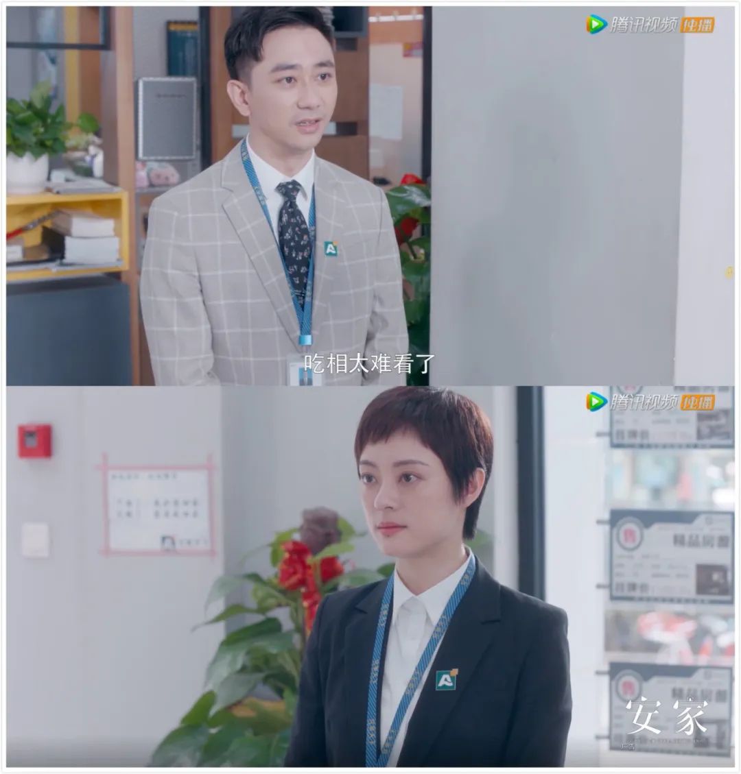 孙俪爆了几部剧,有史以来孙俪接的最差剧