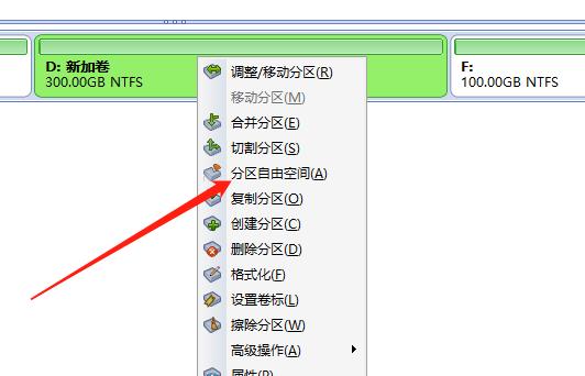 win10电脑磁盘分区怎么调整,win10guid分区和mbr分区