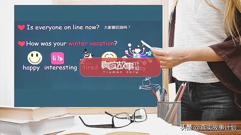 现实里知识改变命运的故事,真实故事之小孩子的命运