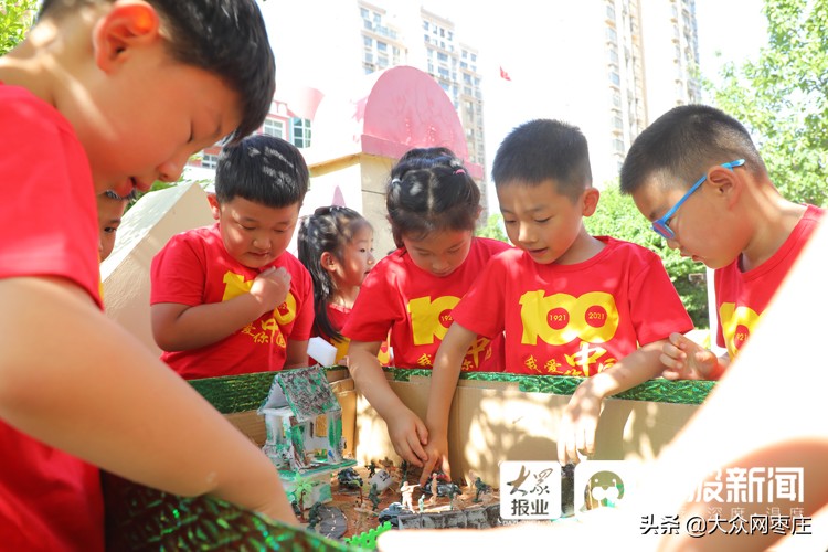 幼儿园六一系列活动新闻报道,枣庄市市中区实验学校庆六一视频