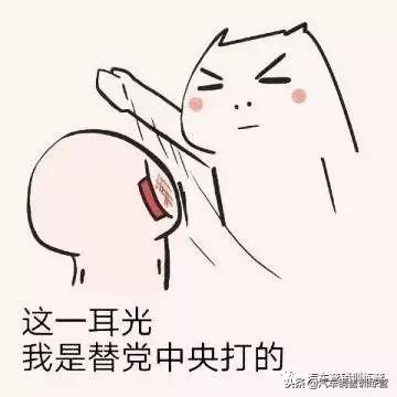 怎么跟客户道歉讲话讲错了,向客户道歉的最佳方式