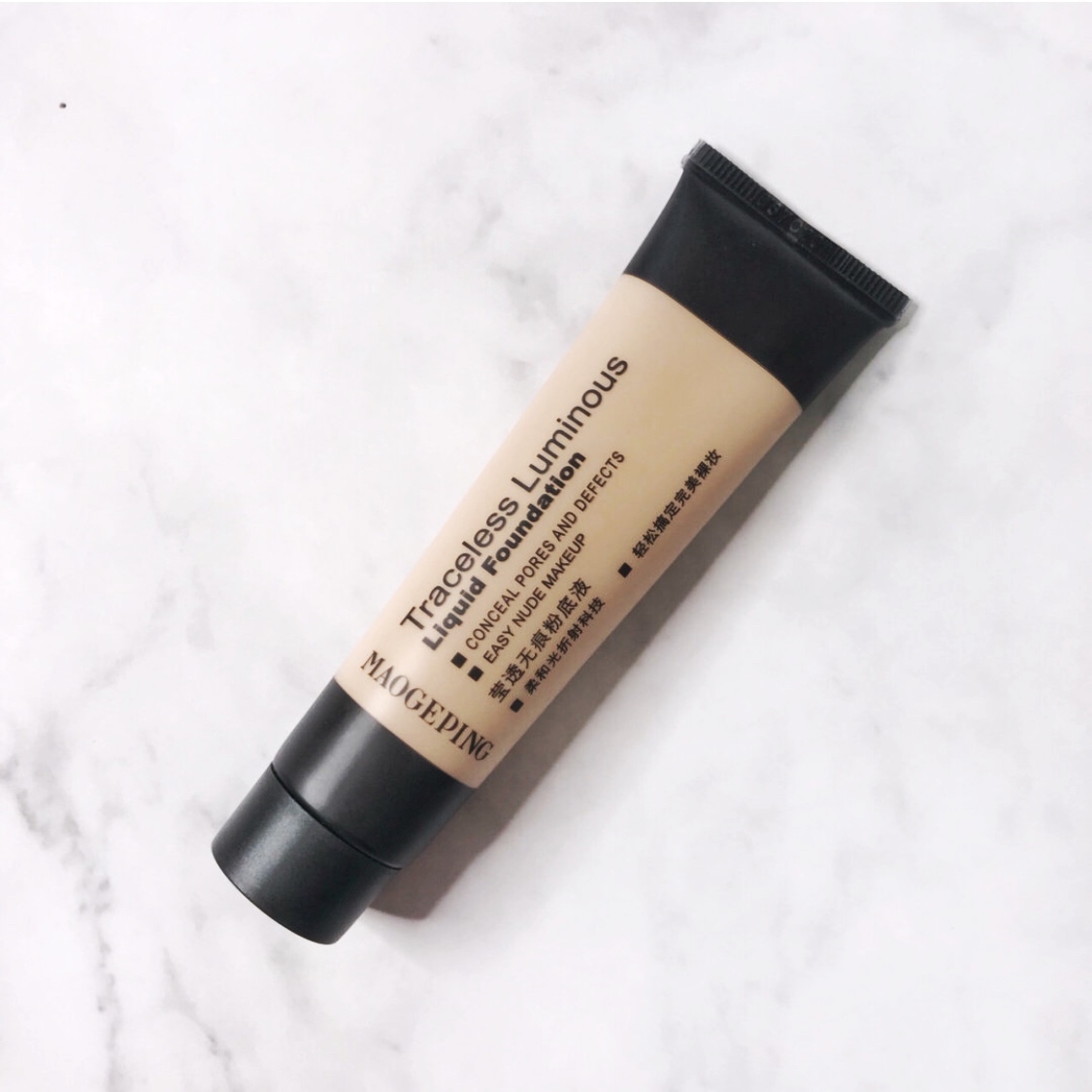 毛戈平的化妆品怎么区别真假 (毛戈平化妆品怎么样好用吗)