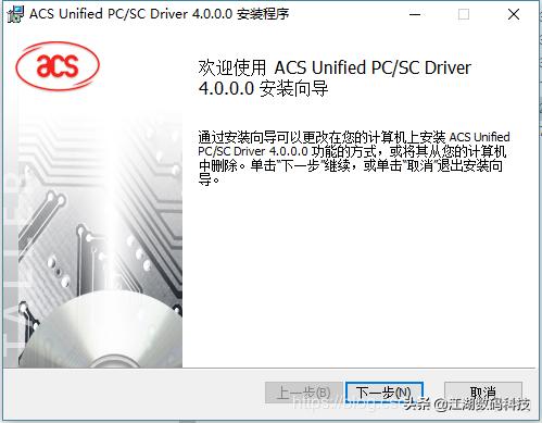 oppo手机nfc怎么复制加密门禁卡,用手机nfc复制加密ic卡