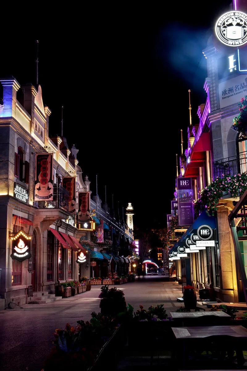 烟台城建项目投资,烟台城建重点项目建设