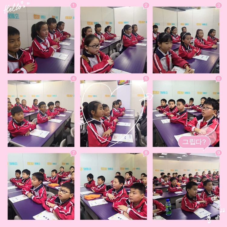 芳菲四月倾听花开——11班在成长