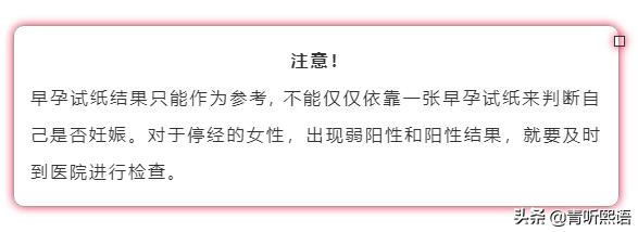 没精神老想瞌睡是怎么回事,老是没精神想睡觉看什么科