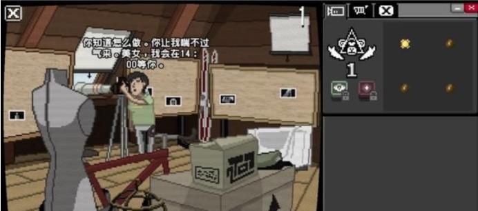 *窥偷**、女装、勒索，这款好评如潮的监视游戏，究竟有何魅力？