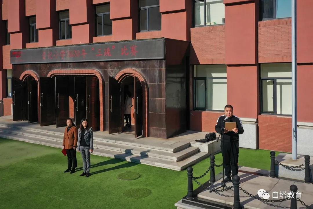 绳舞飞扬大课间,绳舞飞扬运动会