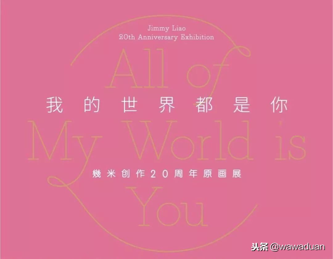 12月的深圳不能错过什么？我已经打卡